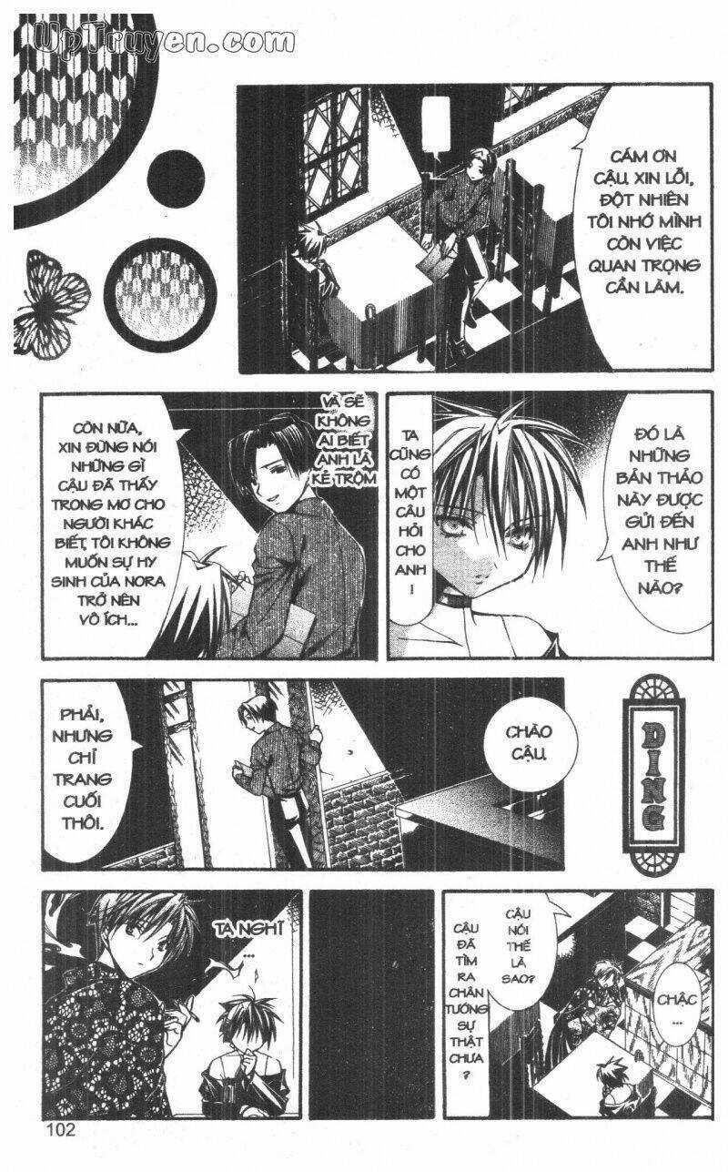 Nightmare Inspector - Chapter 7 - Trang 102