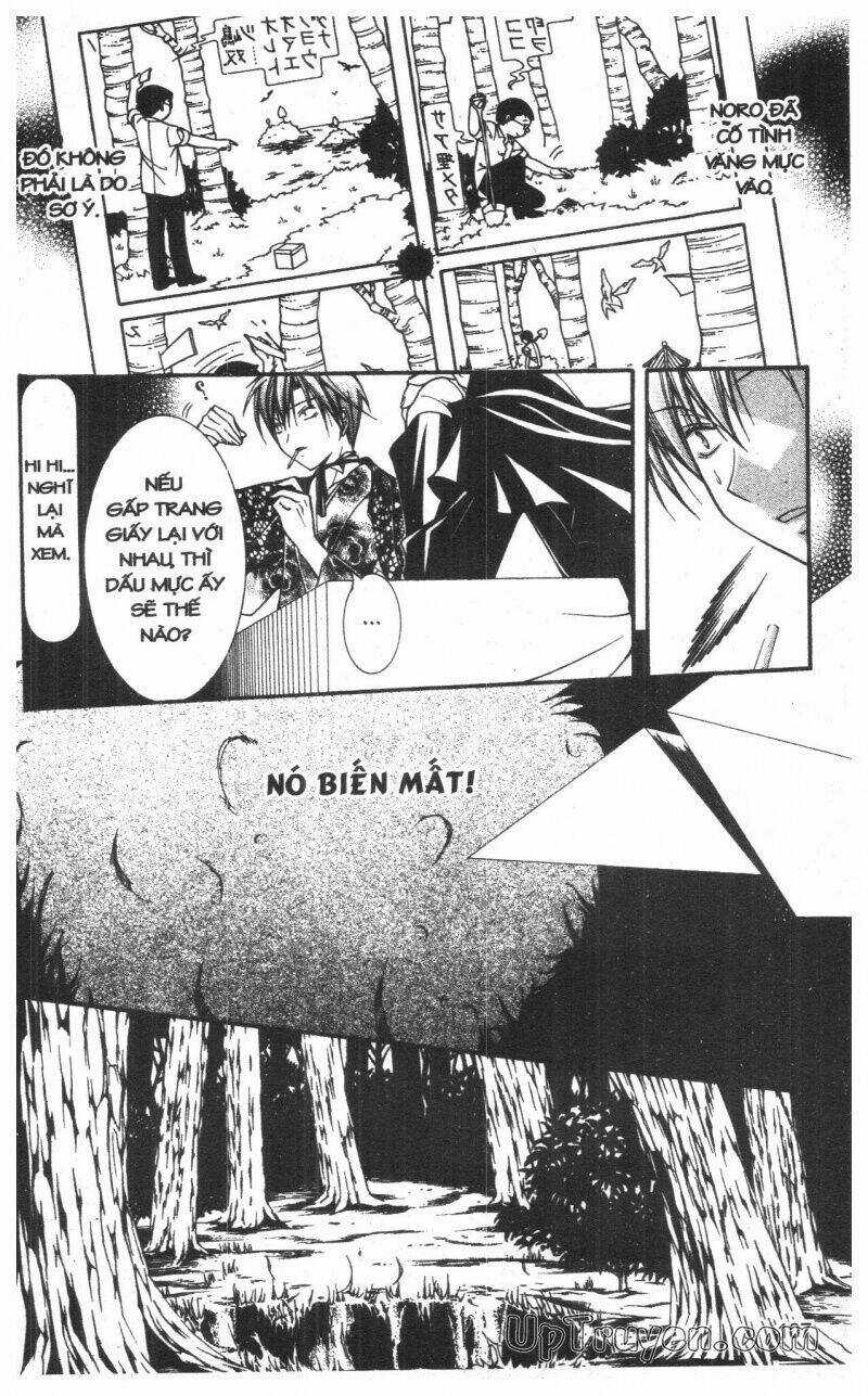 Nightmare Inspector - Chapter 7 - Trang 107