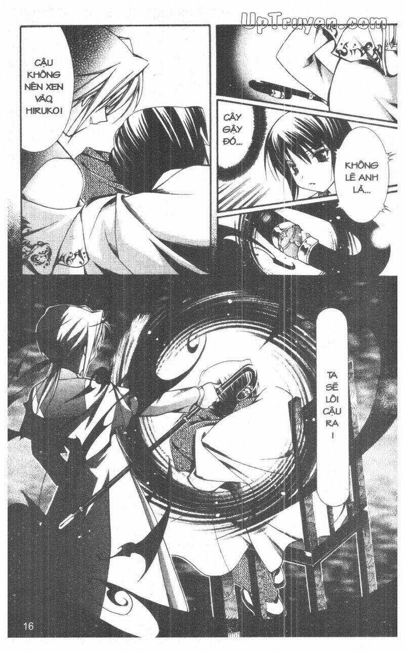 Nightmare Inspector - Chapter 7 - Trang 16