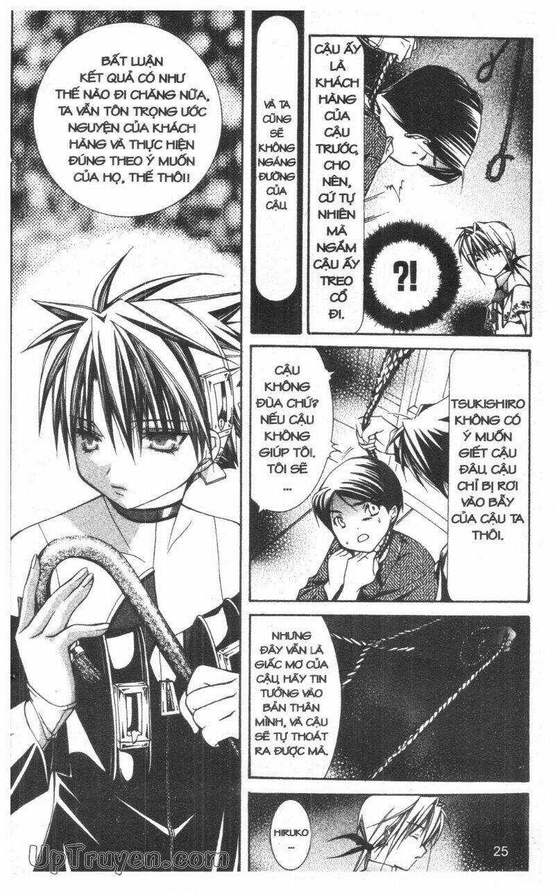 Nightmare Inspector - Chapter 7 - Trang 25