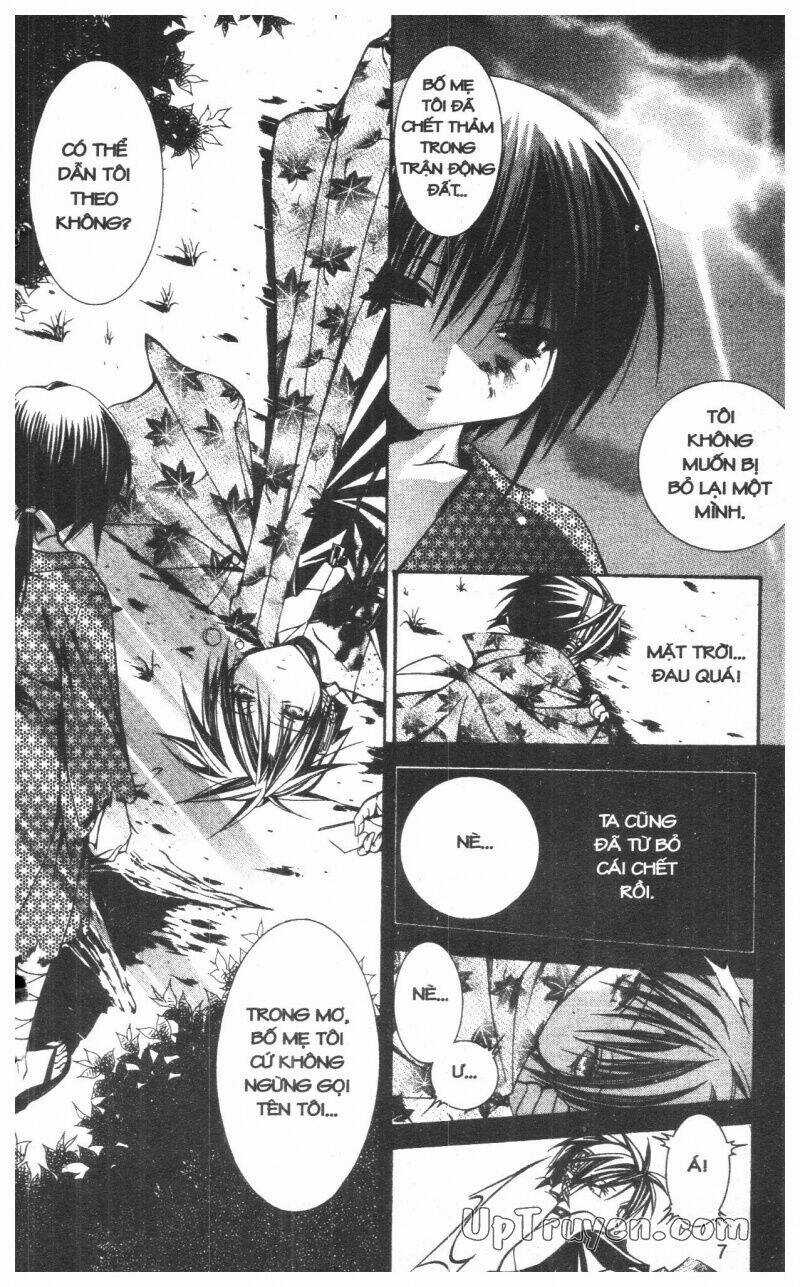 Nightmare Inspector - Chapter 7 - Trang 7