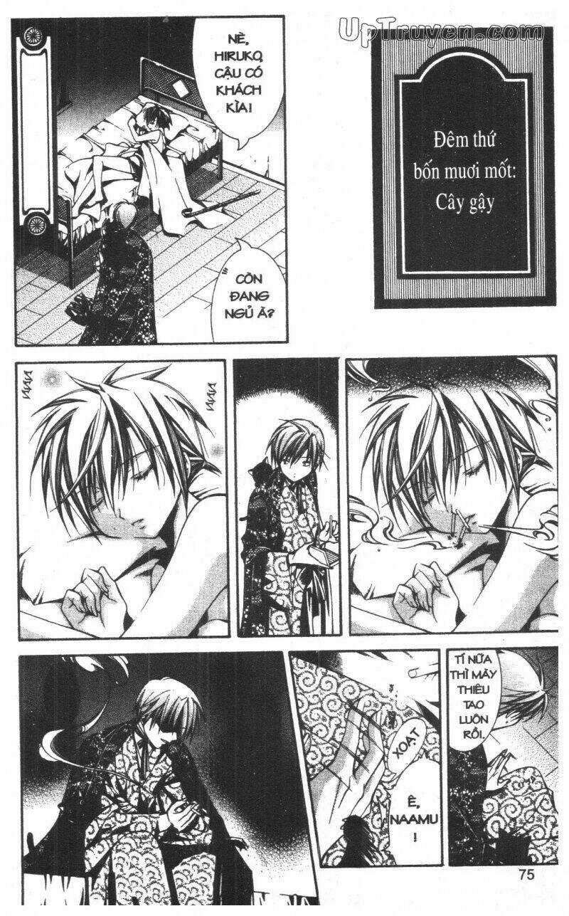 Nightmare Inspector - Chapter 7 - Trang 75