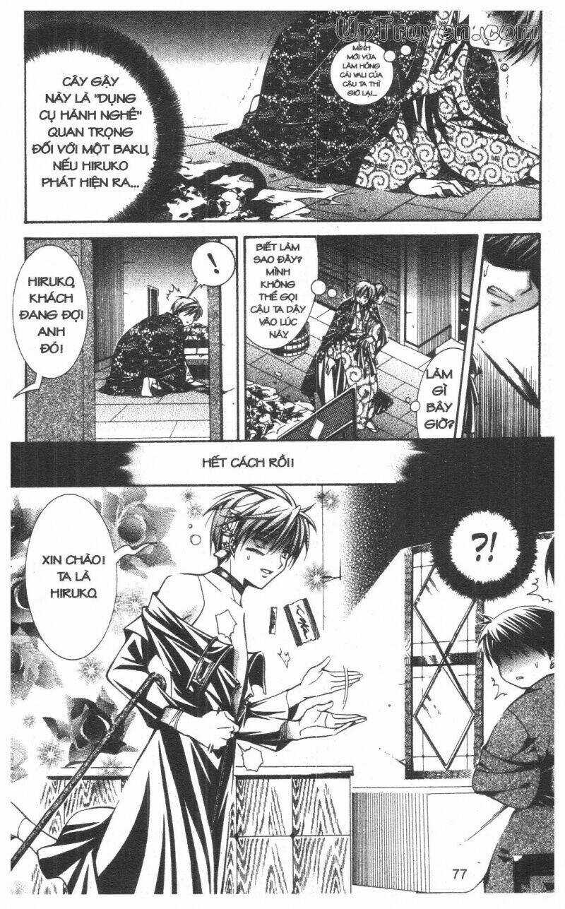 Nightmare Inspector - Chapter 7 - Trang 77