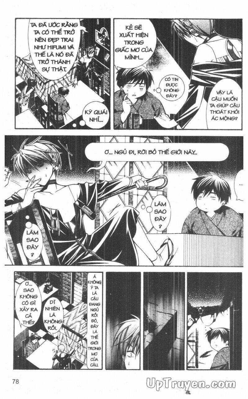 Nightmare Inspector - Chapter 7 - Trang 78