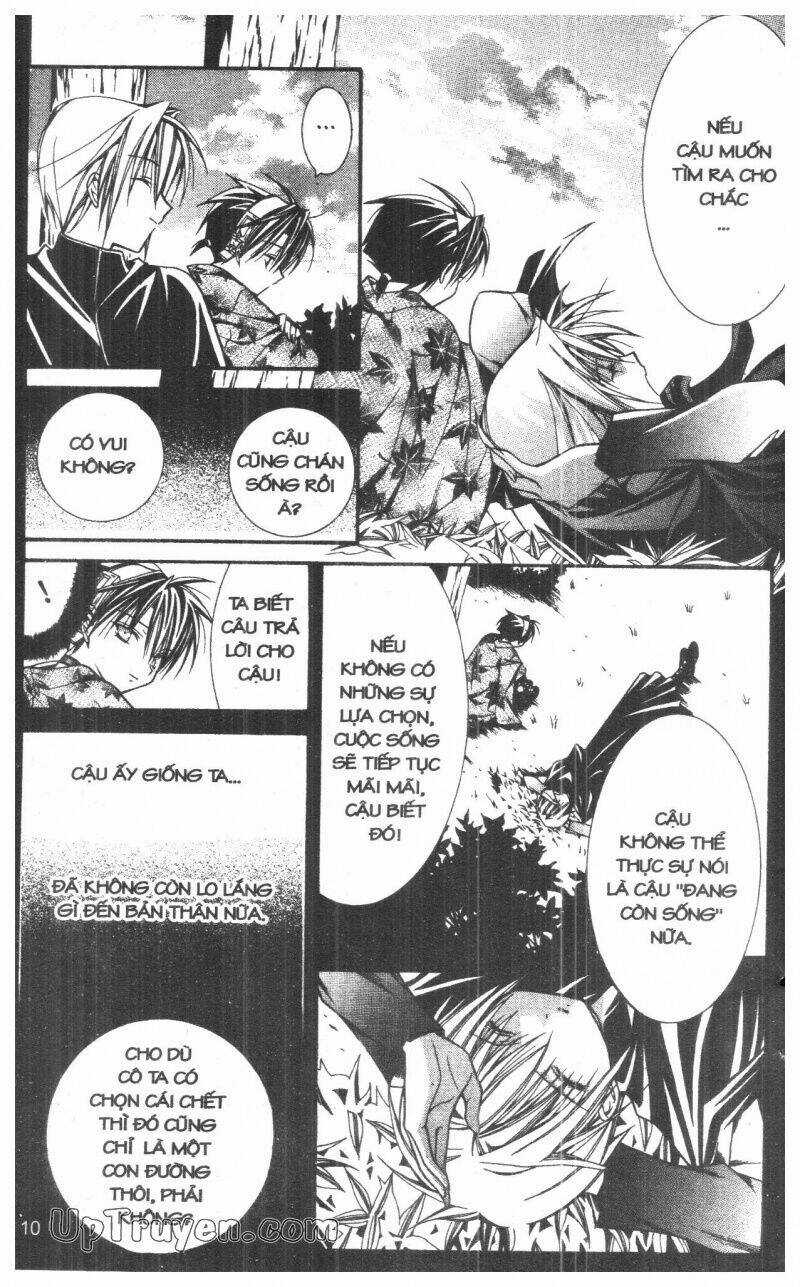 Nightmare Inspector - Chapter 7 - Trang 10