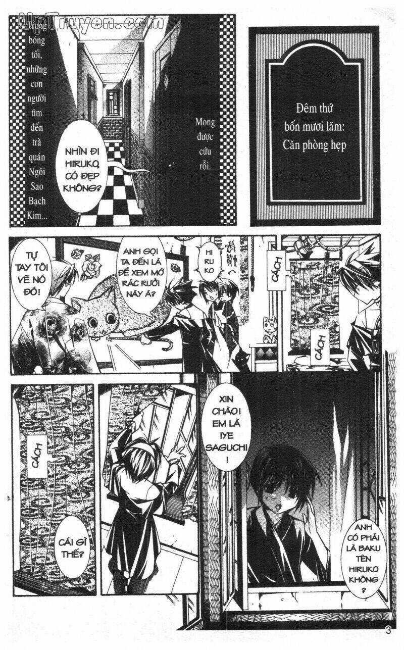 Nightmare Inspector - Chapter 8 - Trang 3