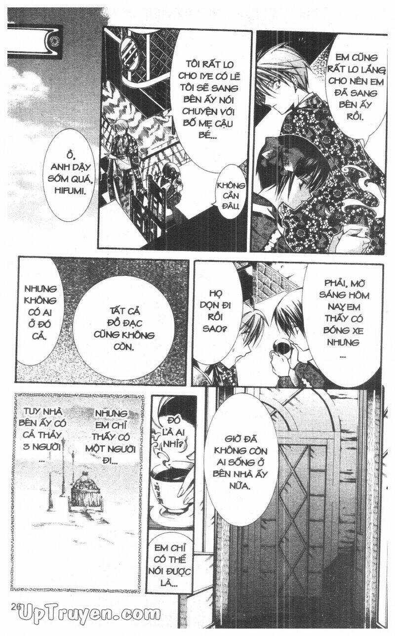 Nightmare Inspector - Chapter 8 - Trang 26