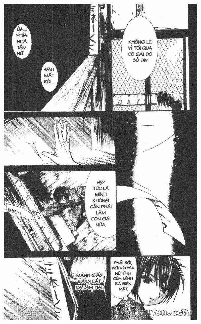 Nightmare Inspector - Chapter 8 - Trang 67