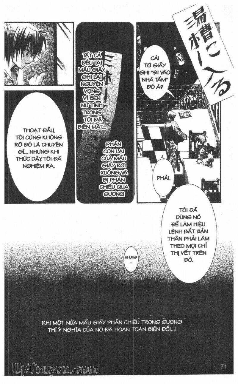 Nightmare Inspector - Chapter 8 - Trang 71