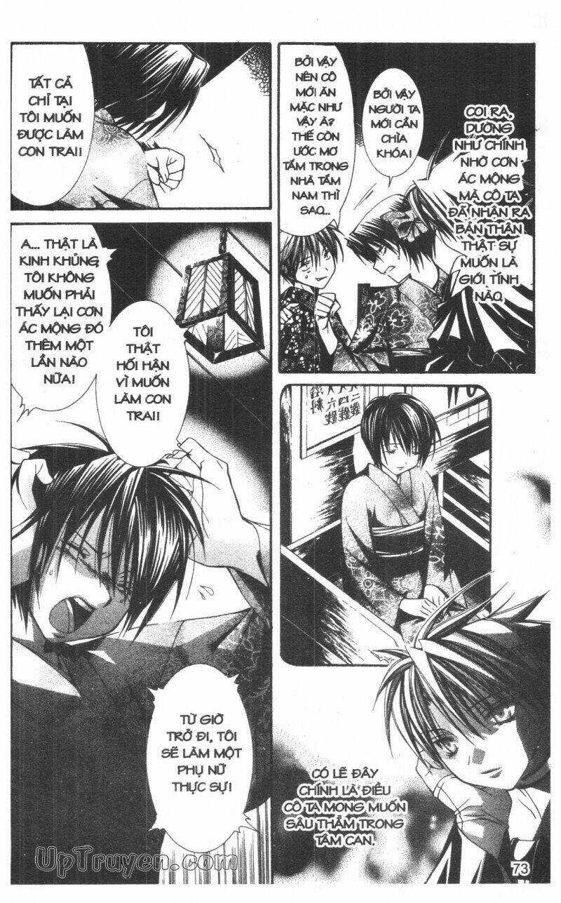 Nightmare Inspector - Chapter 8 - Trang 73