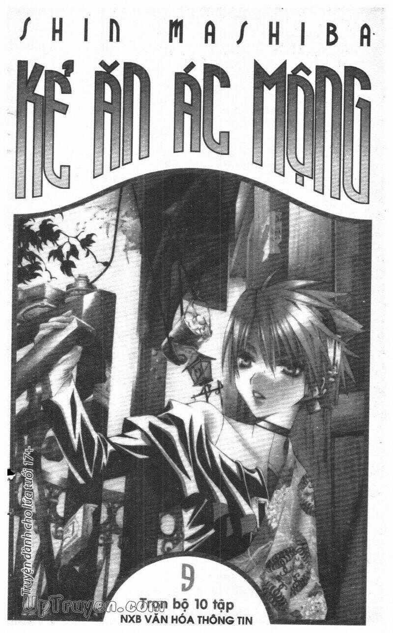 Nightmare Inspector - Chapter 9 - Trang 1