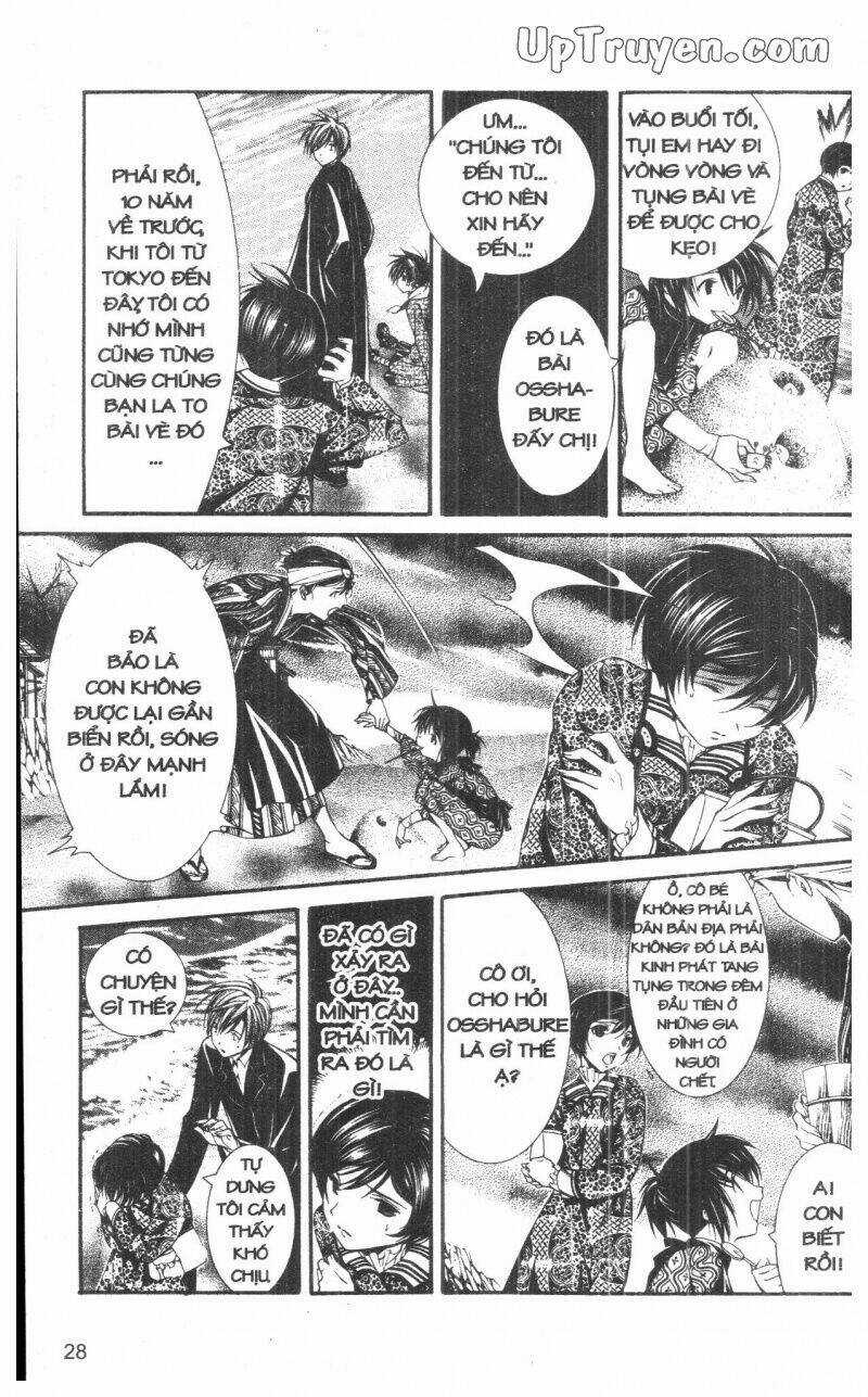 Nightmare Inspector - Chapter 9 - Trang 28