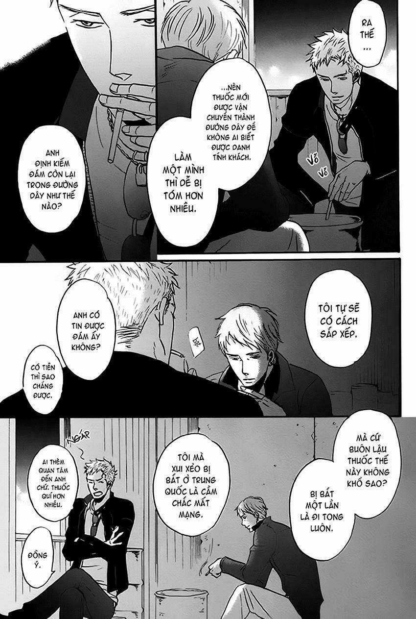 NightS - Oneshot - Chapter 1 - Trang 14