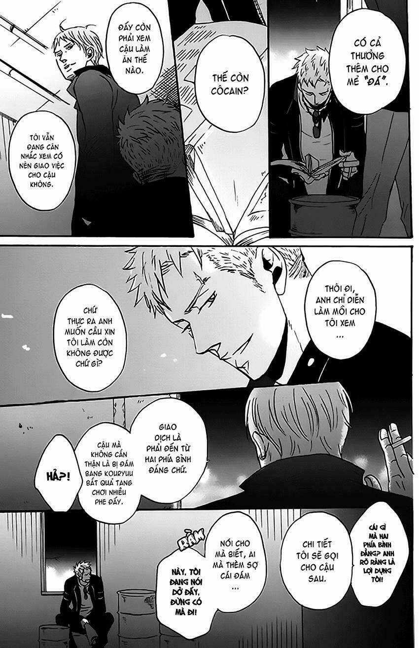 NightS - Oneshot - Chapter 1 - Trang 16