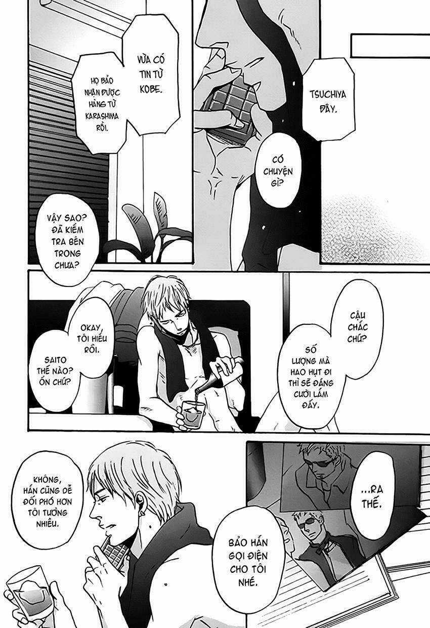 NightS - Oneshot - Chapter 1 - Trang 17