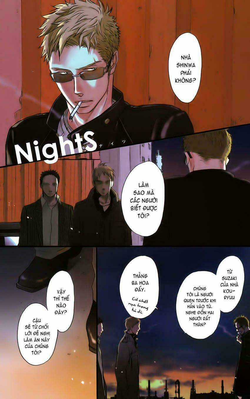 NightS - Oneshot - Chapter 1 - Trang 3