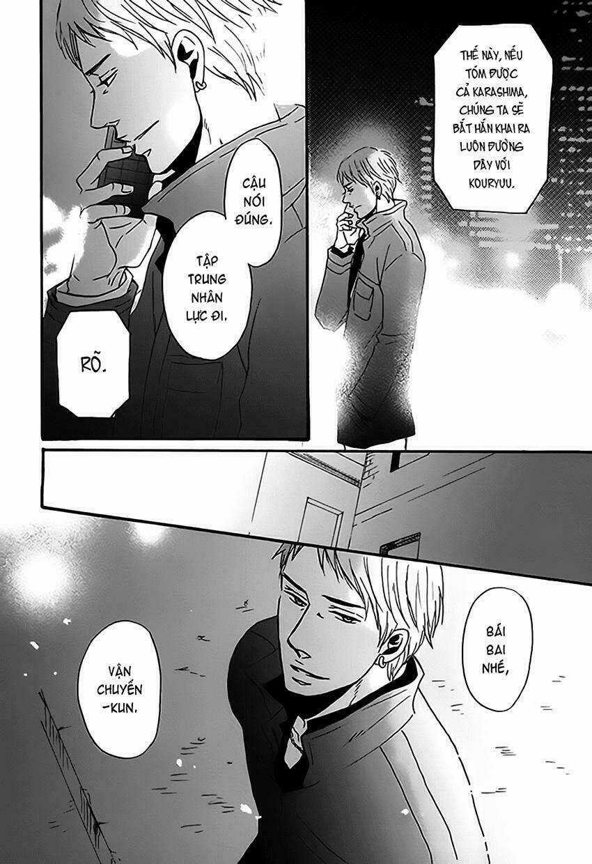 NightS - Oneshot - Chapter 1 - Trang 47