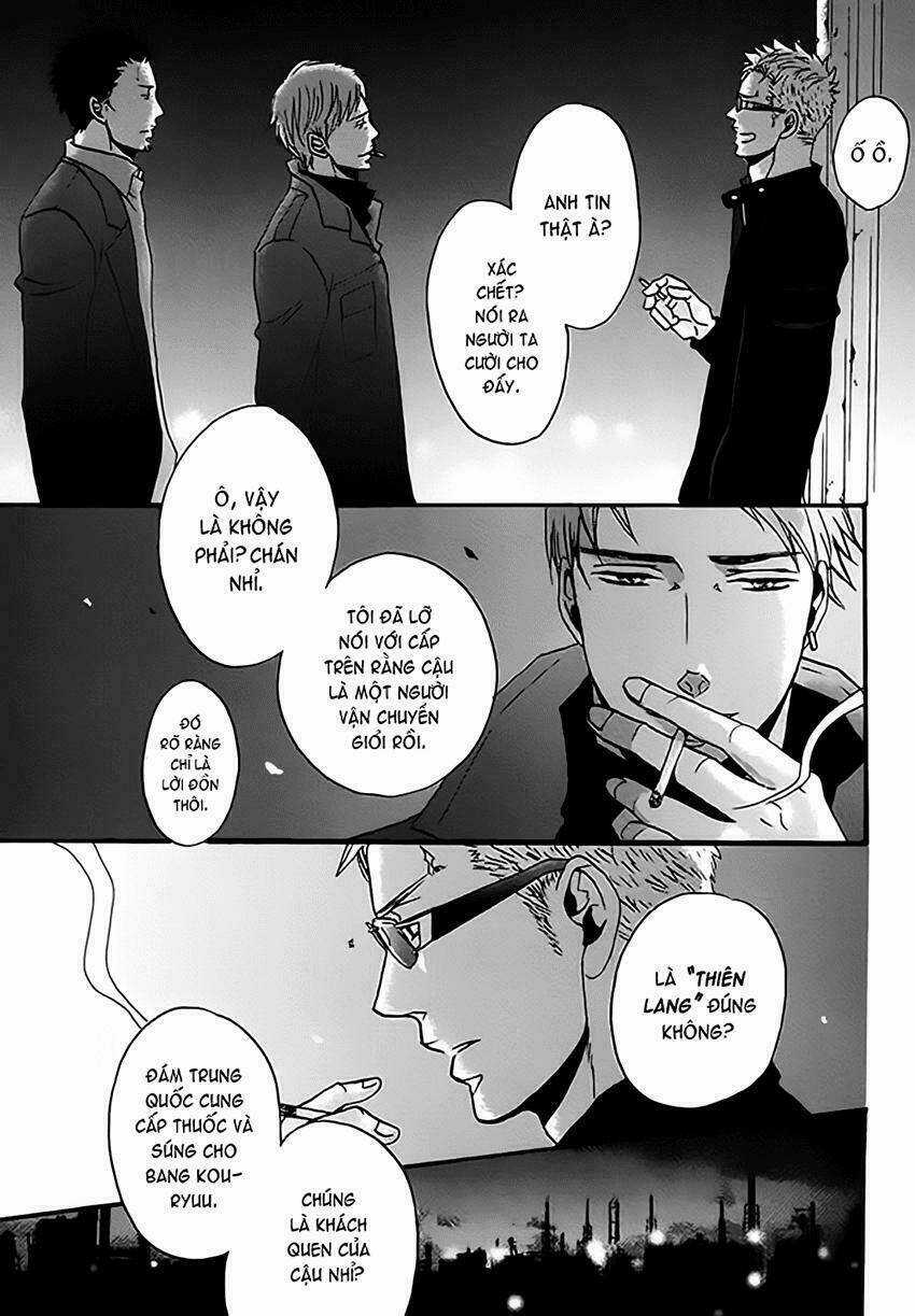 NightS - Oneshot - Chapter 1 - Trang 6