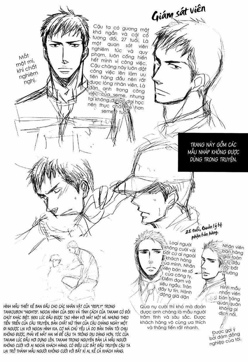 NightS - Oneshot - Chapter 2 - Trang 27