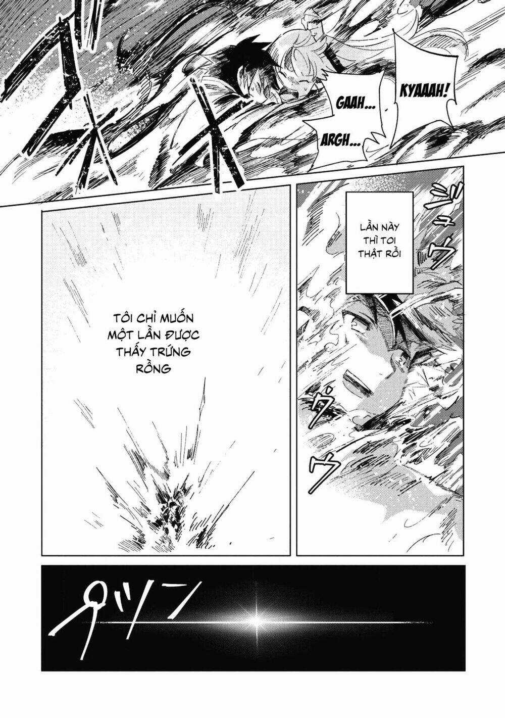 Nihon E Youkoso Elf-San - Chapter 1 - Trang 33