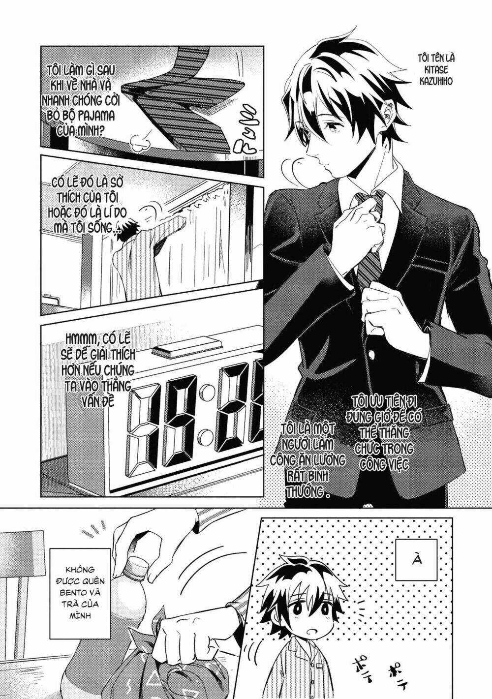 Nihon E Youkoso Elf-San - Chapter 1 - Trang 5