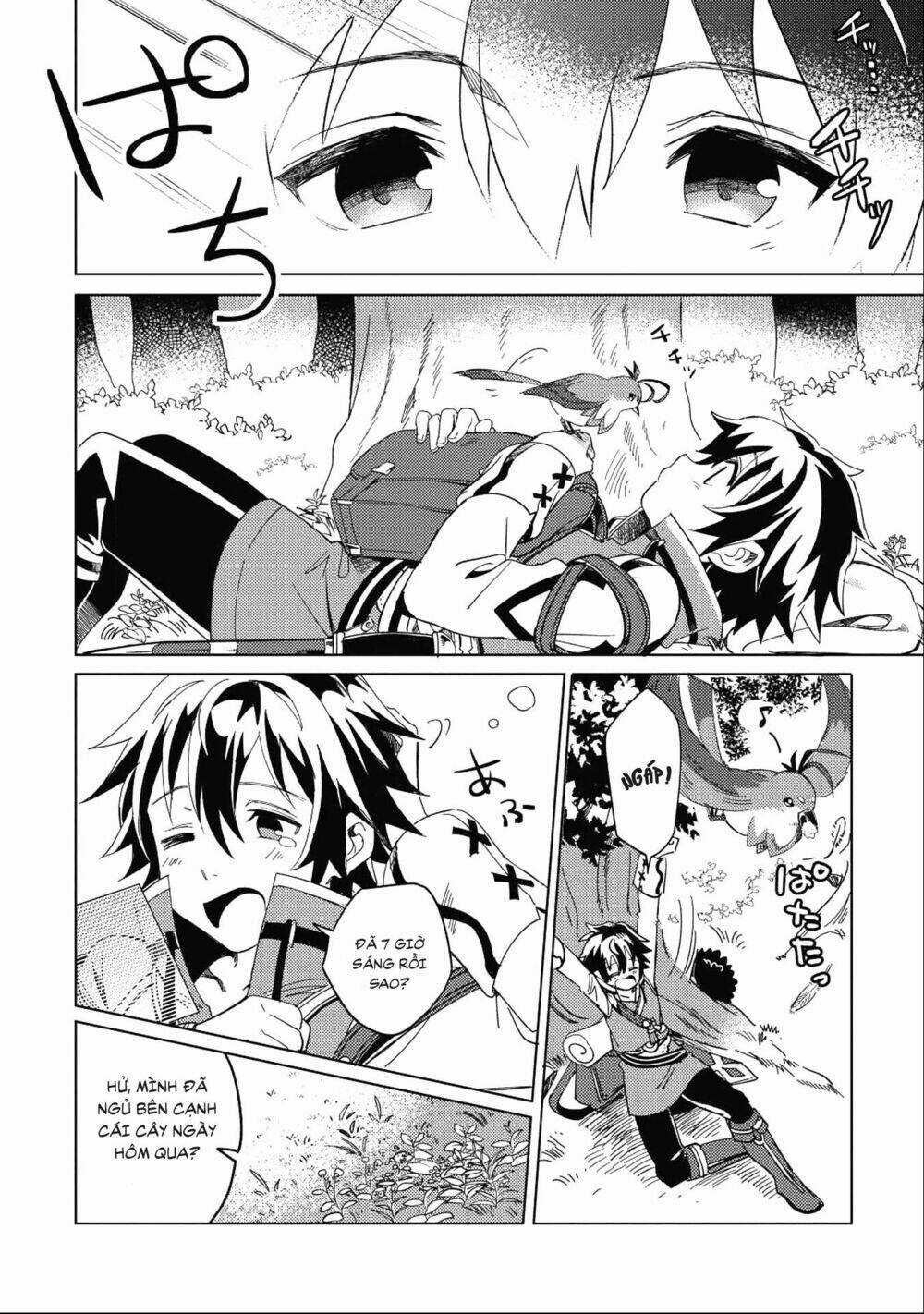 Nihon E Youkoso Elf-San - Chapter 1 - Trang 8