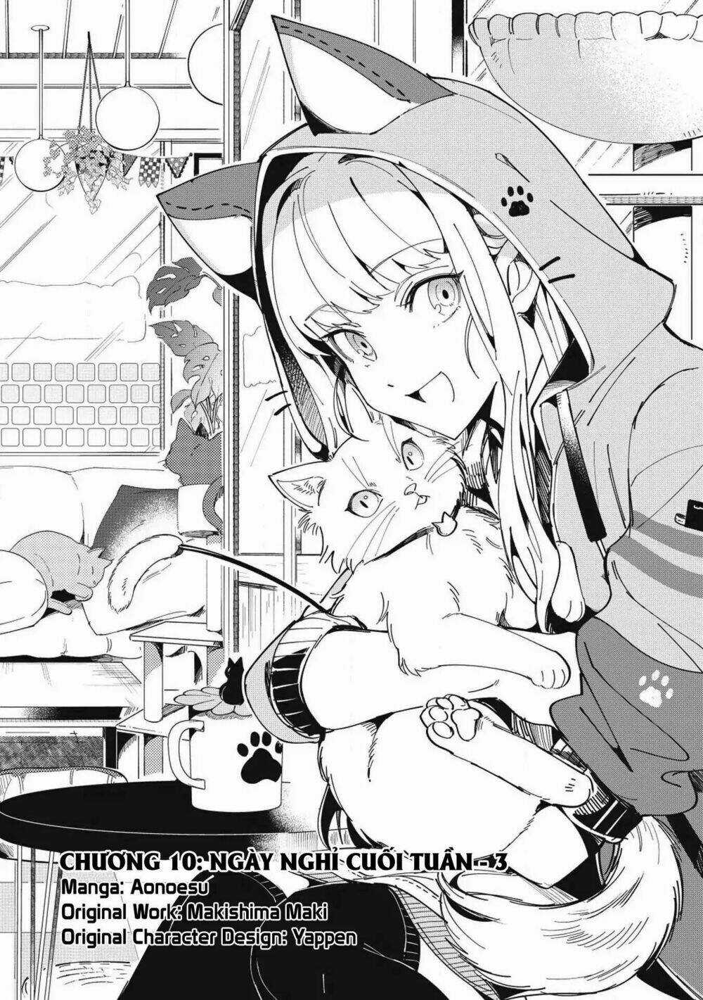 Nihon E Youkoso Elf-San - Chapter 11 - Trang 3