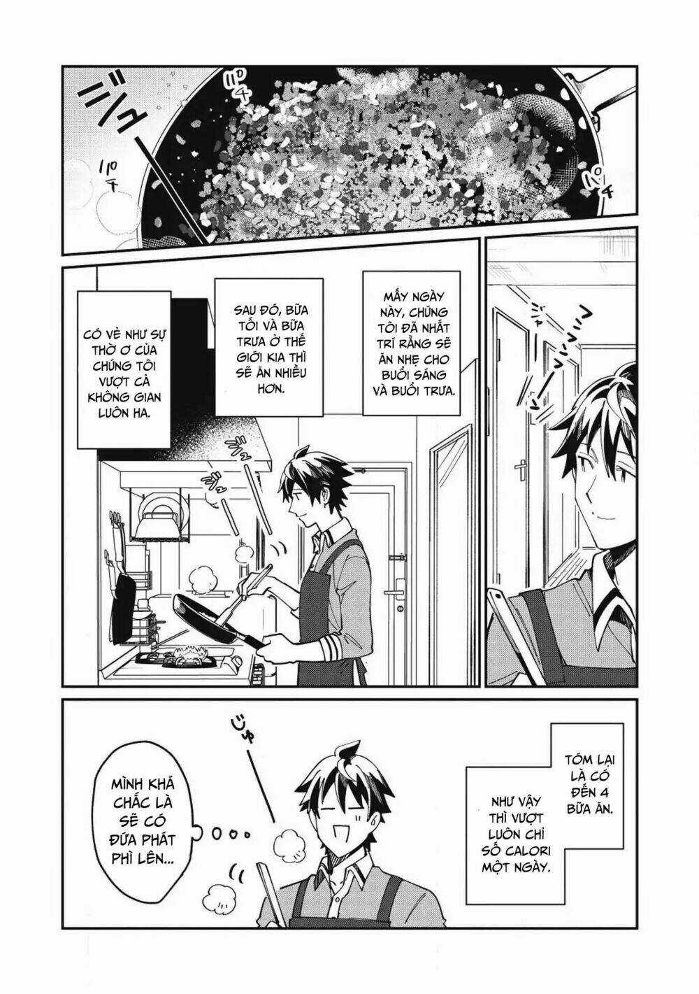 Nihon E Youkoso Elf-San - Chapter 11 - Trang 4