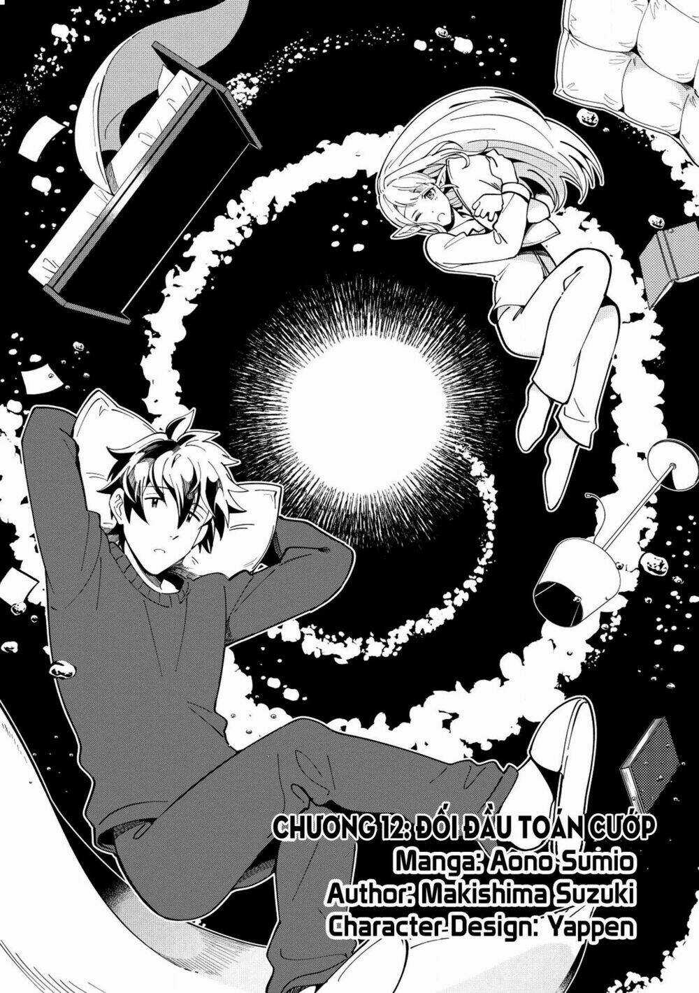 Nihon E Youkoso Elf-San - Chapter 12 - Trang 3
