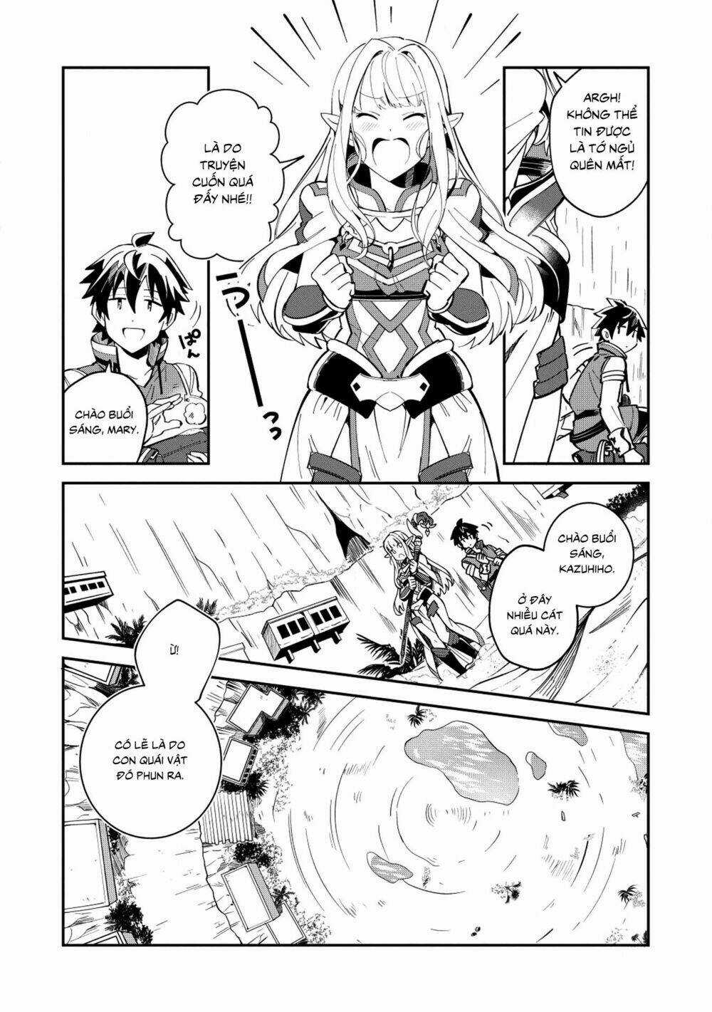 Nihon E Youkoso Elf-San - Chapter 12 - Trang 5