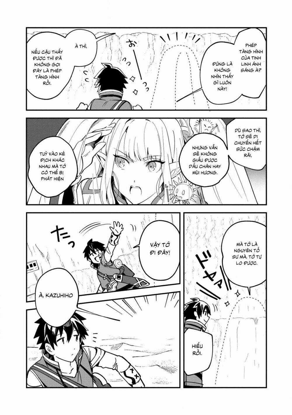 Nihon E Youkoso Elf-San - Chapter 12 - Trang 8