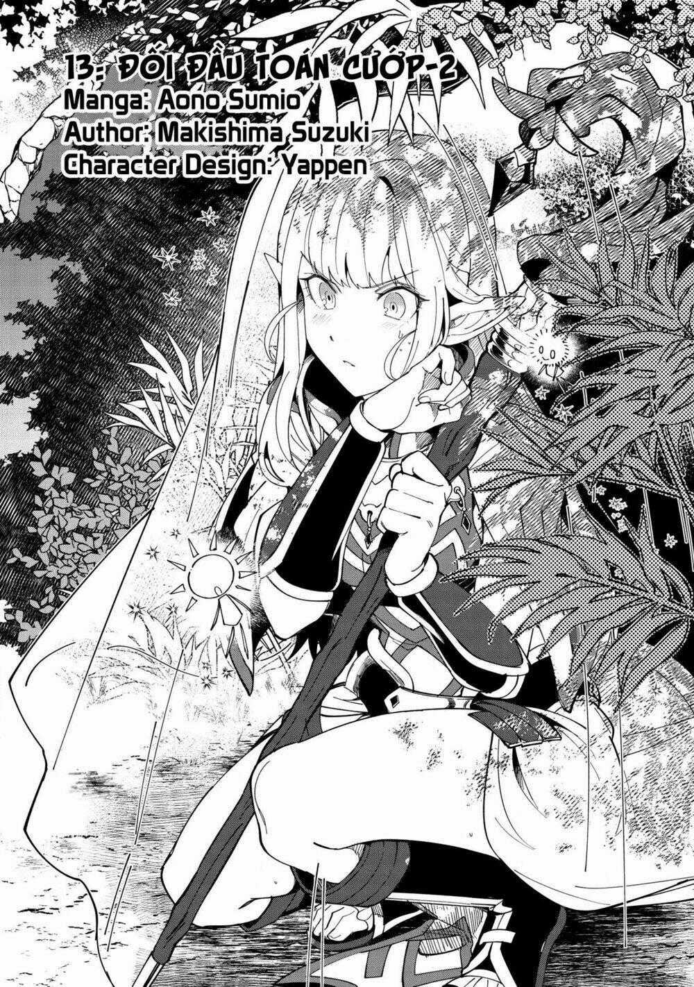 Nihon E Youkoso Elf-San - Chapter 13 - Trang 2