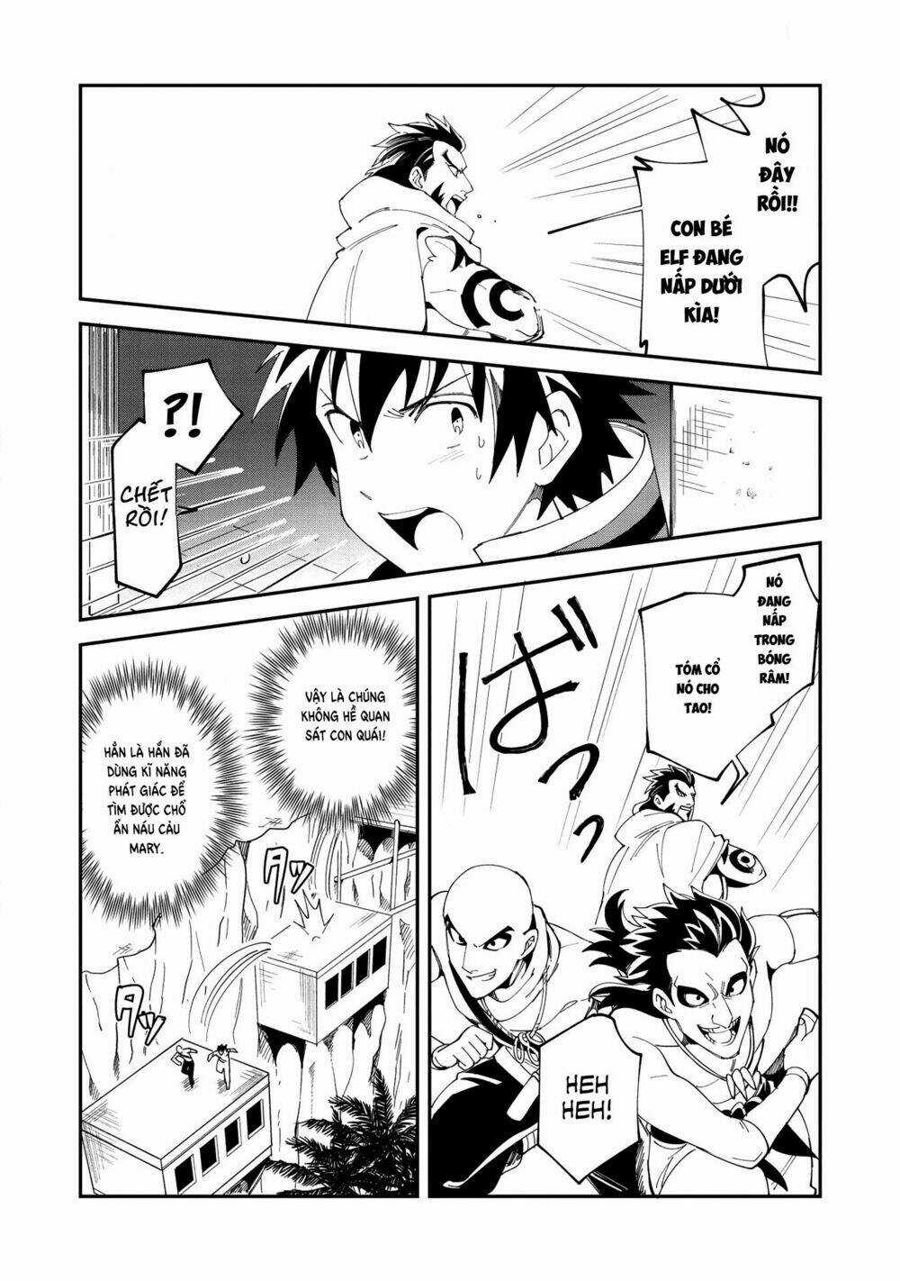 Nihon E Youkoso Elf-San - Chapter 13 - Trang 15
