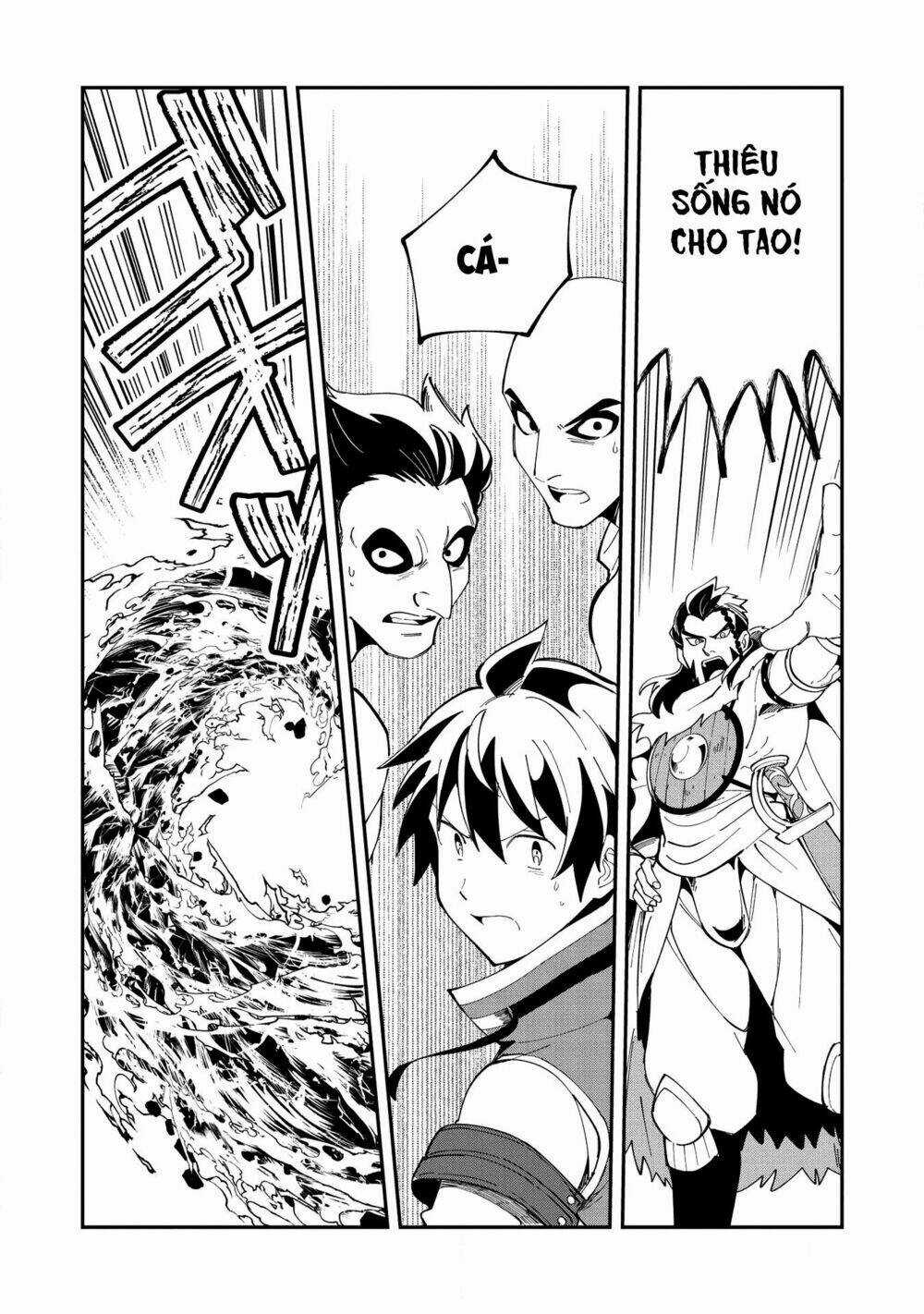 Nihon E Youkoso Elf-San - Chapter 13 - Trang 17