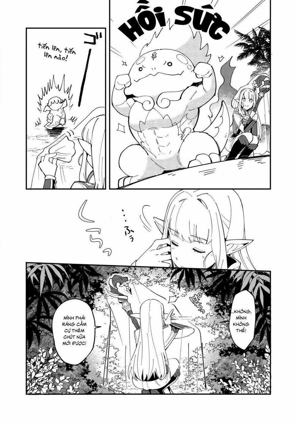 Nihon E Youkoso Elf-San - Chapter 13 - Trang 4