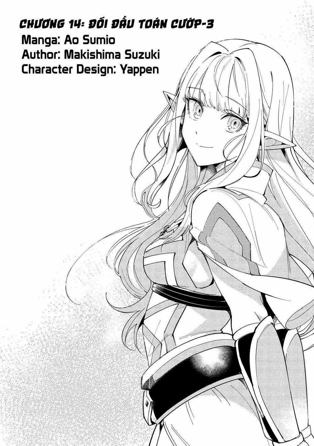 Nihon E Youkoso Elf-San - Chapter 14 - Trang 3