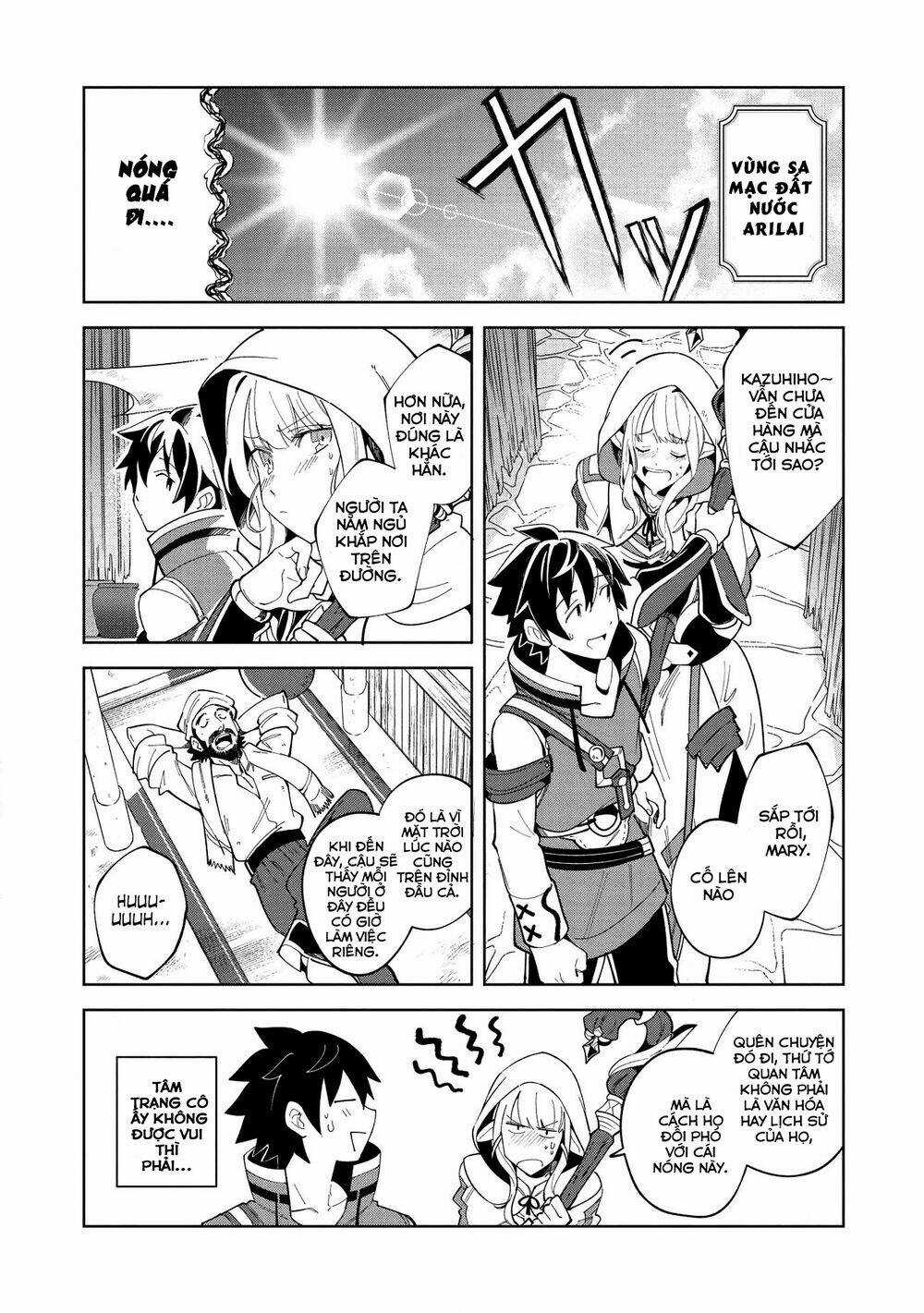 Nihon E Youkoso Elf-San - Chapter 15 - Trang 4