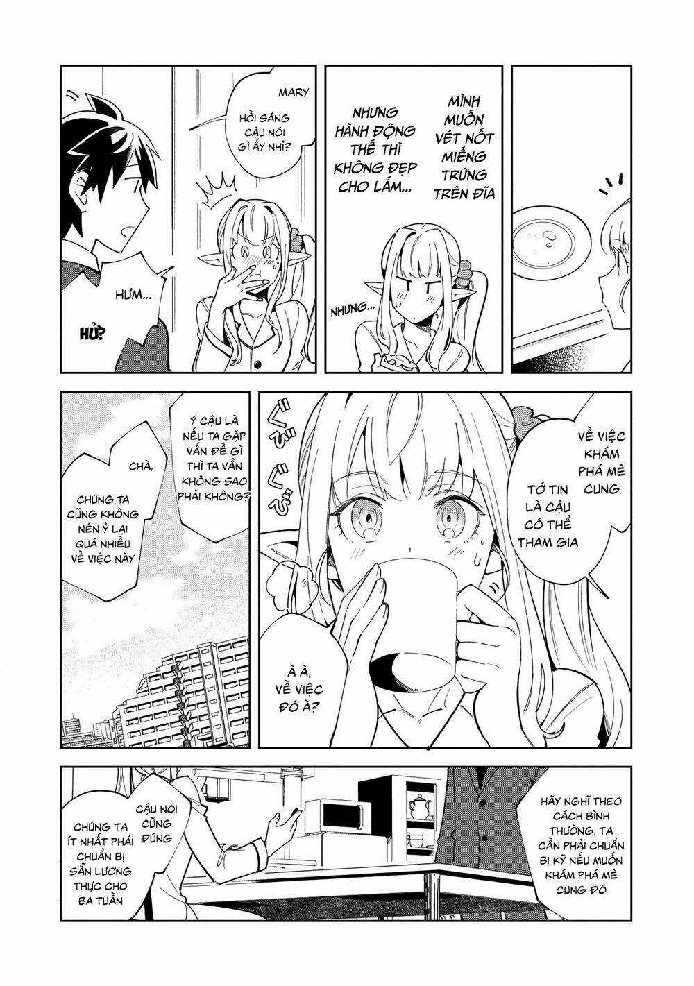 Nihon E Youkoso Elf-San - Chapter 16 - Trang 5