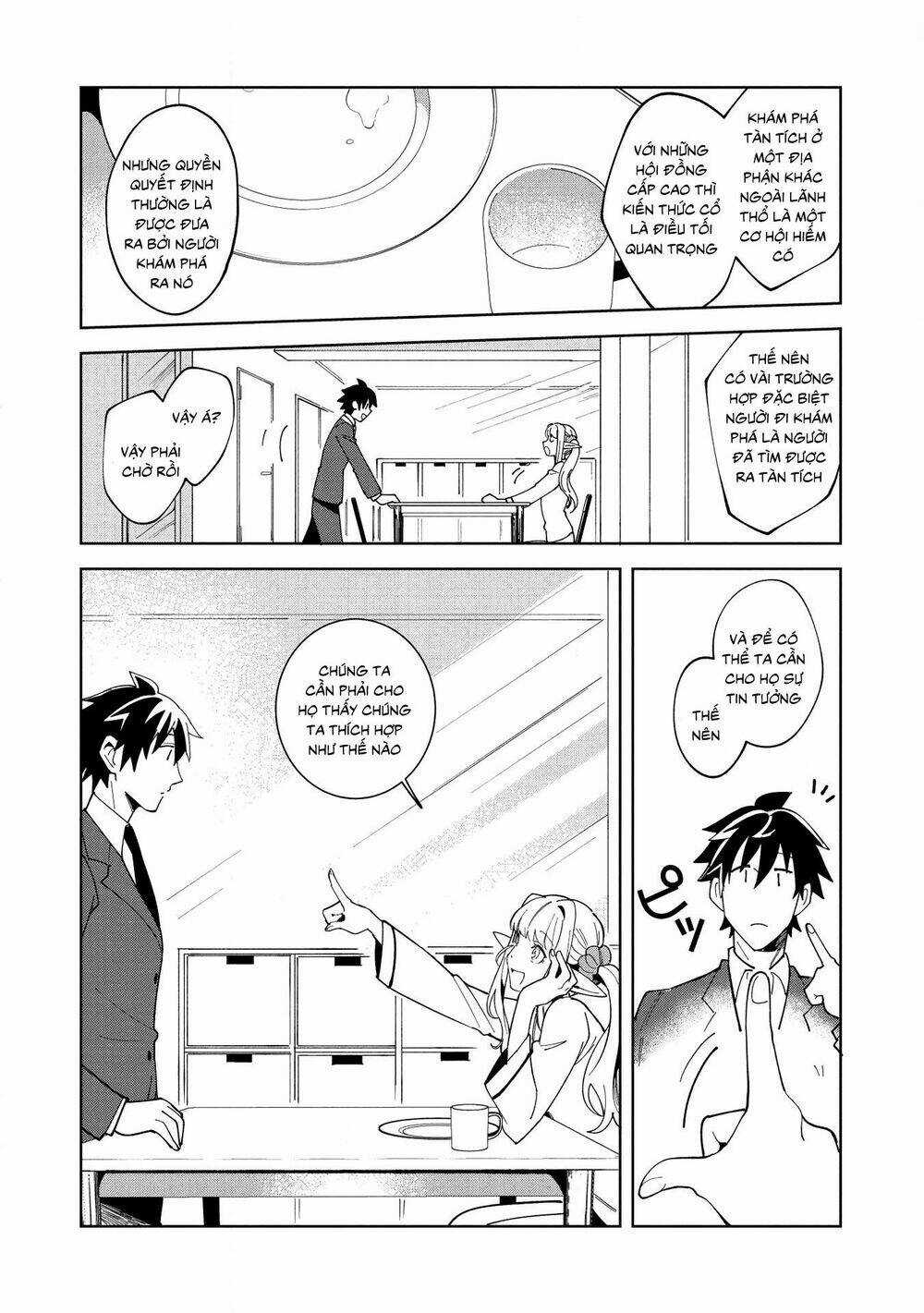 Nihon E Youkoso Elf-San - Chapter 16 - Trang 7