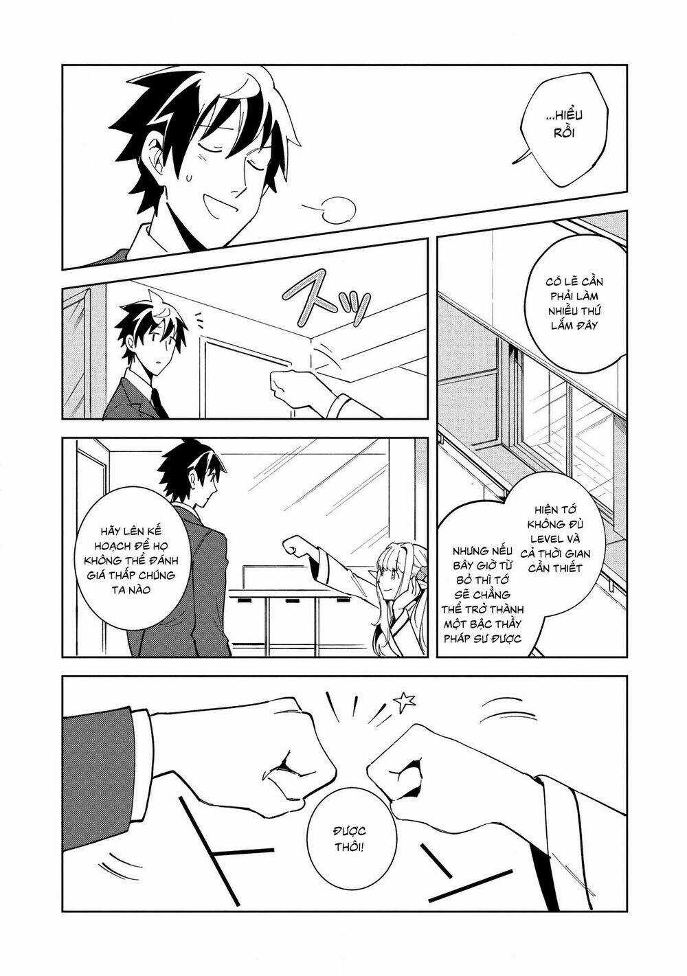 Nihon E Youkoso Elf-San - Chapter 16 - Trang 8