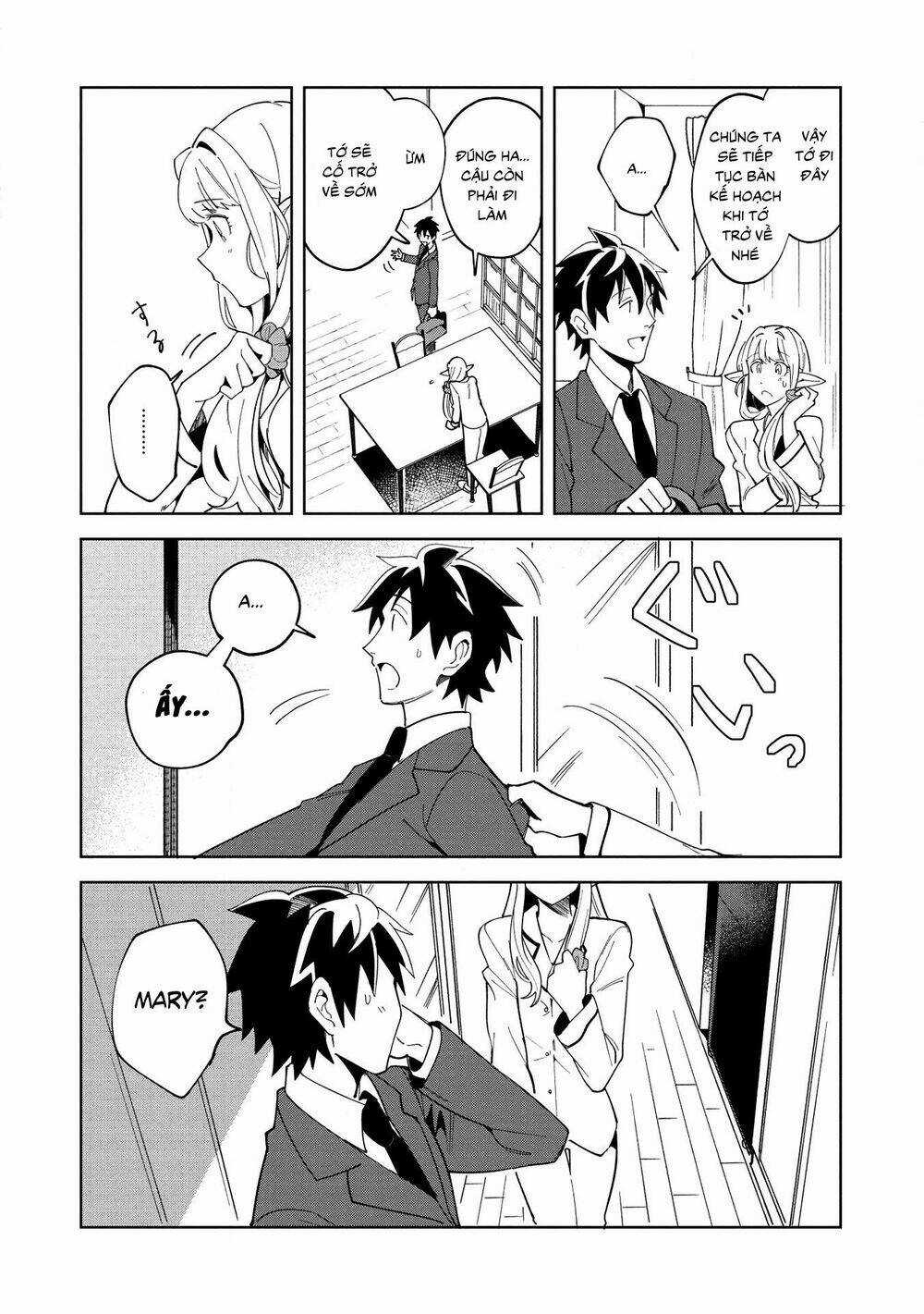 Nihon E Youkoso Elf-San - Chapter 16 - Trang 9