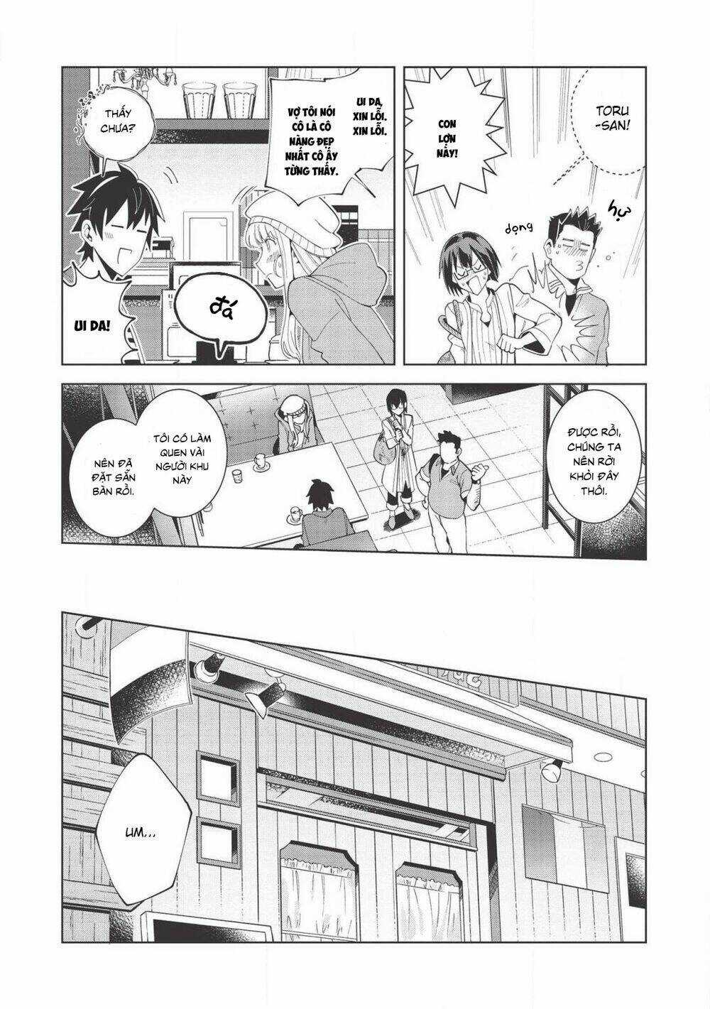 Nihon E Youkoso Elf-San - Chapter 17 - Trang 13