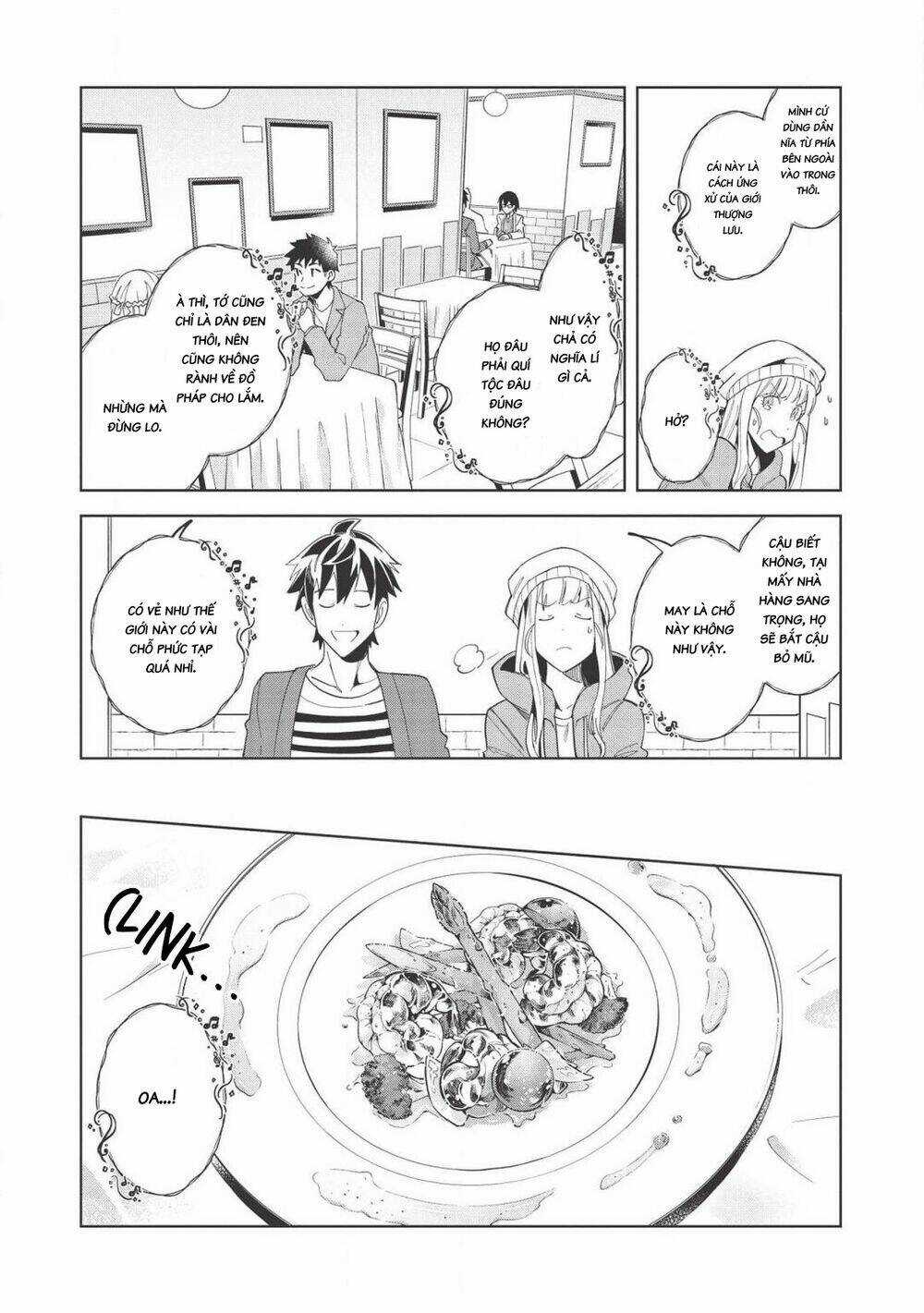 Nihon E Youkoso Elf-San - Chapter 17 - Trang 15