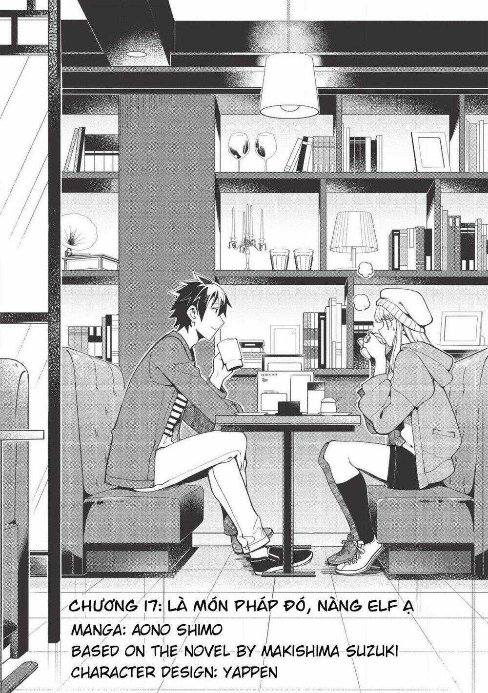 Nihon E Youkoso Elf-San - Chapter 17 - Trang 3