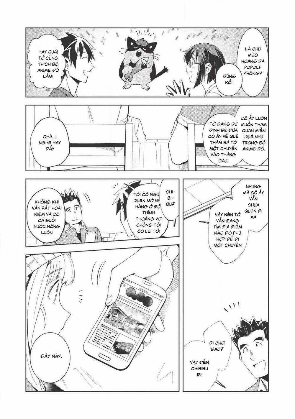 Nihon E Youkoso Elf-San - Chapter 17 - Trang 23