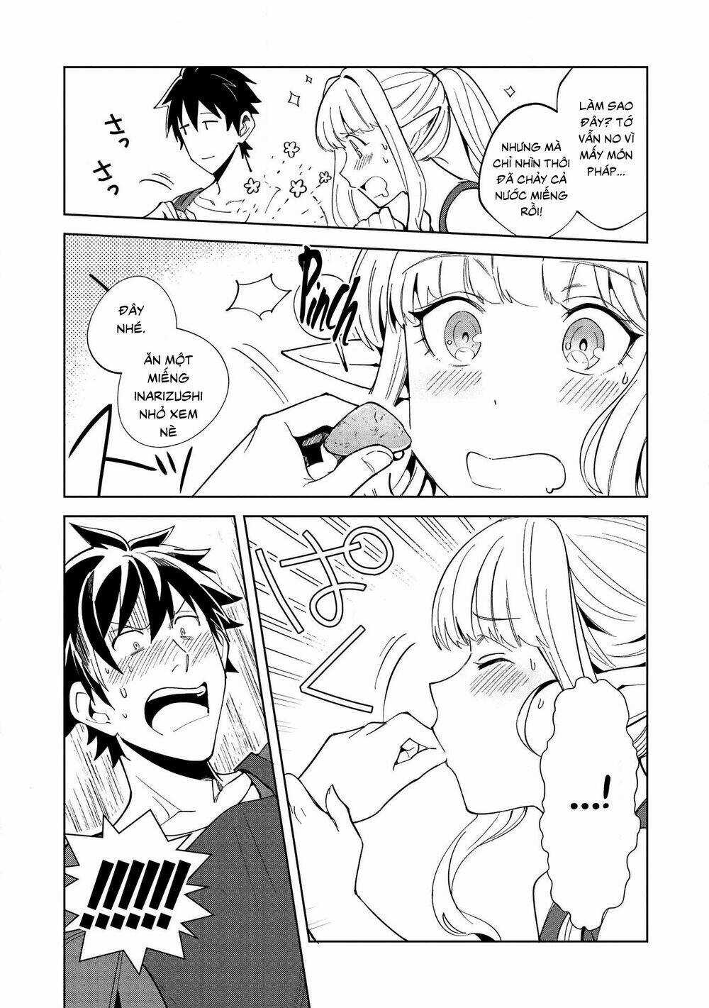 Nihon E Youkoso Elf-San - Chapter 18 - Trang 22