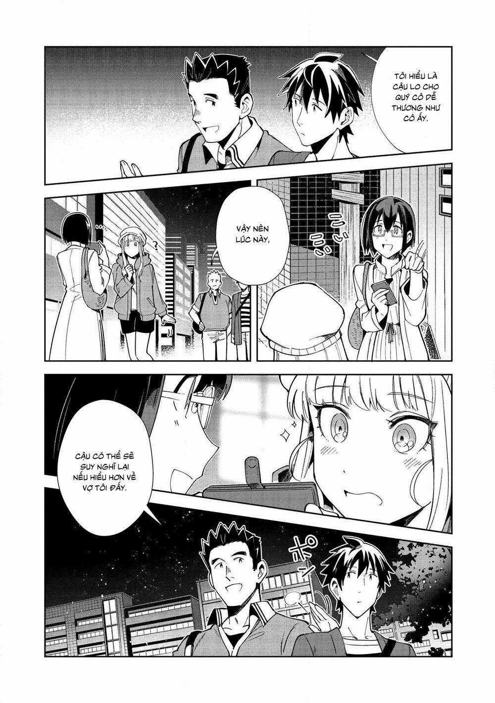 Nihon E Youkoso Elf-San - Chapter 18 - Trang 8