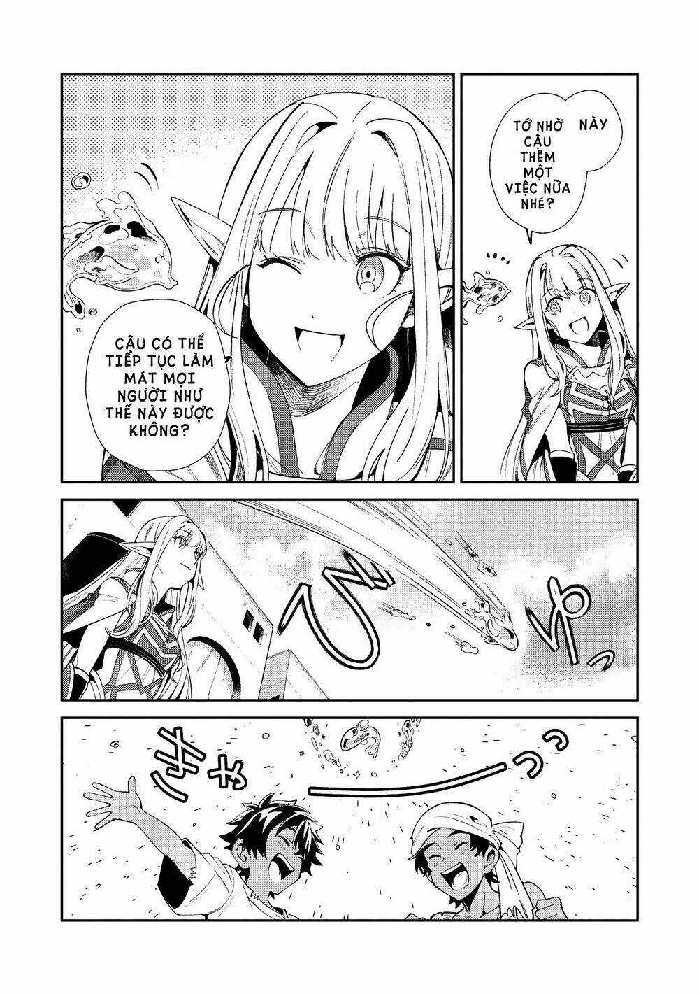 Nihon E Youkoso Elf-San - Chapter 19 - Trang 11