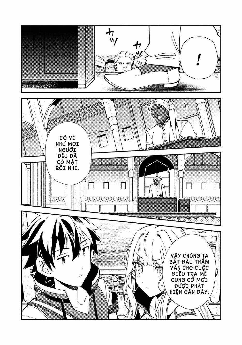 Nihon E Youkoso Elf-San - Chapter 19 - Trang 17