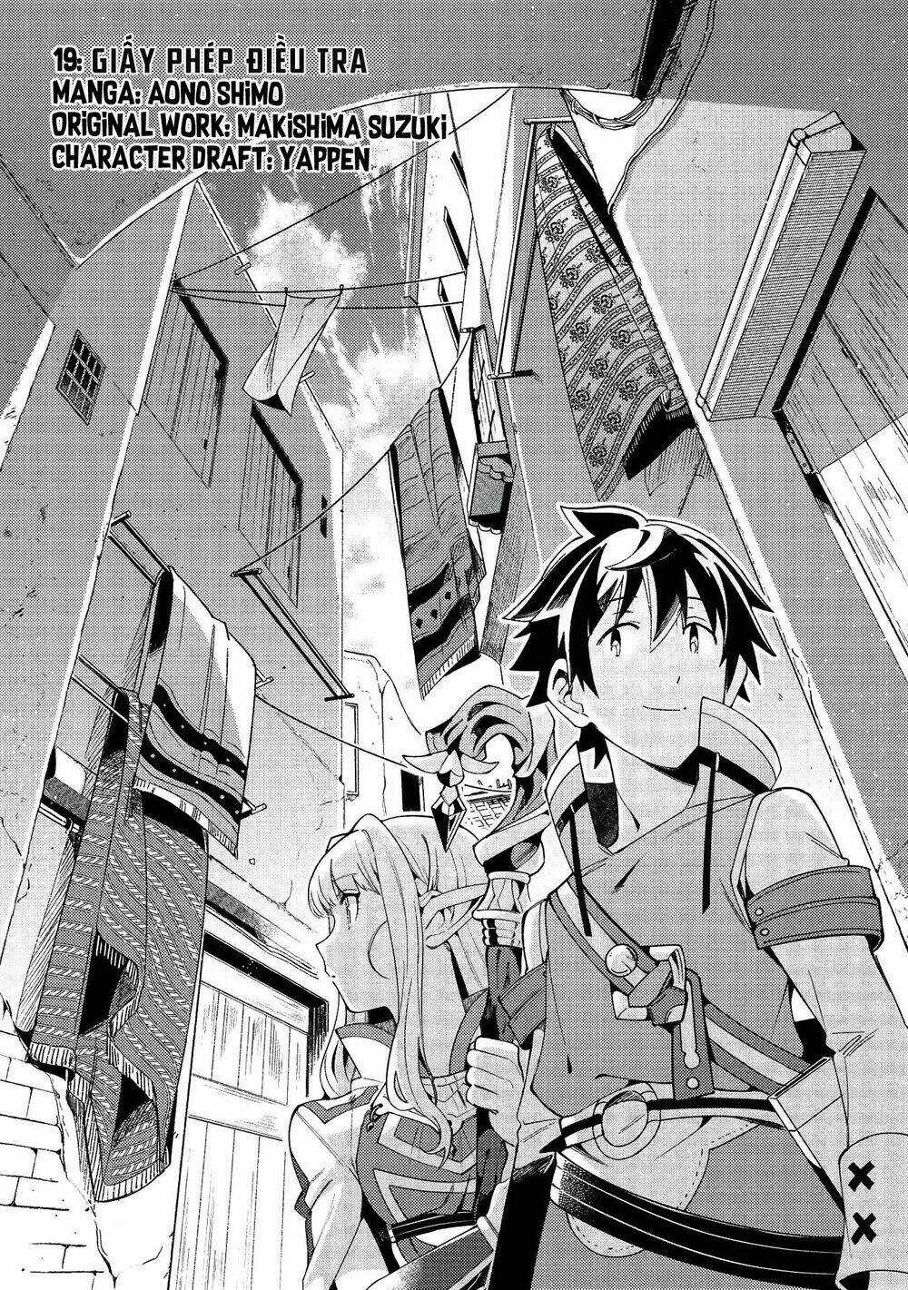 Nihon E Youkoso Elf-San - Chapter 19 - Trang 4